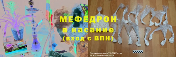apvp Богородск