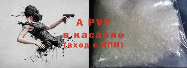 амфетамин Богданович