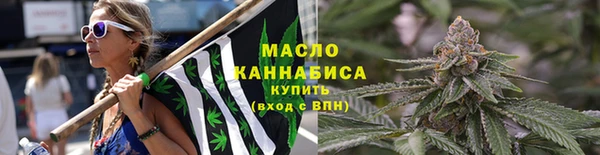 амфетамин Богданович