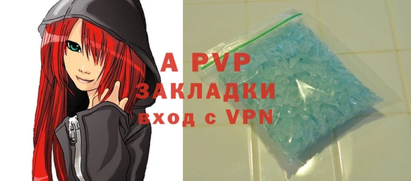 амфетамин Богданович