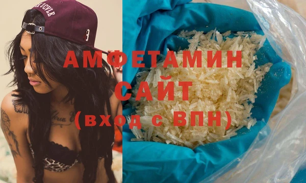 apvp Богородск