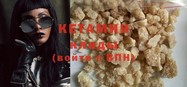 амфетамин Богданович