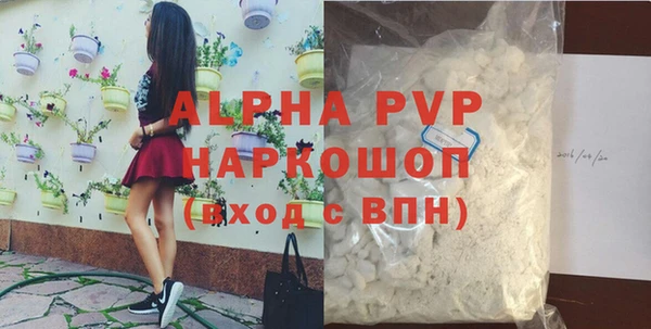 ПСИЛОЦИБИНОВЫЕ ГРИБЫ Богородицк
