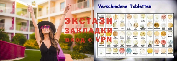 амфетамин Богданович