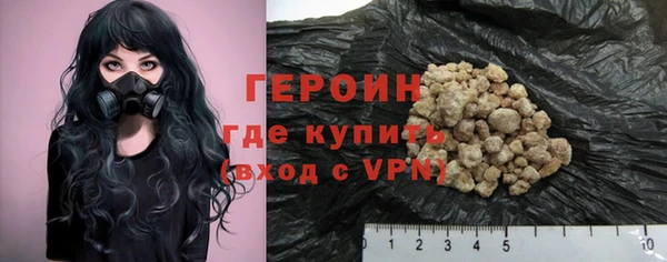 амфетамин Богданович