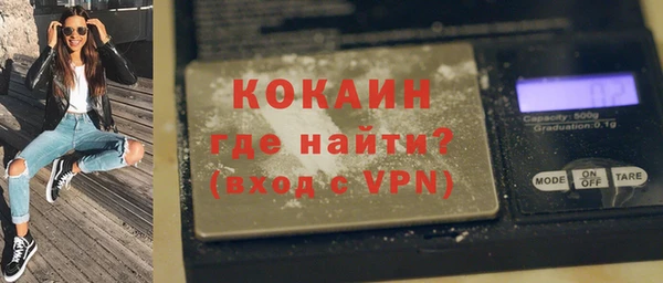 скорость mdpv Ростов