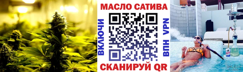 Дистиллят ТГК Wax  Хабаровск 