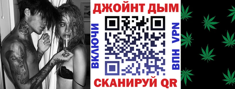 Шишки марихуана VHQ Хабаровск