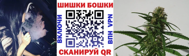 Канабис конопля  купить наркотики цена  shop формула  Хабаровск 